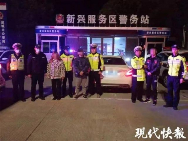 15岁女孩从奔驰车里跑出求救：“男网友强迫我吸食不明气体”