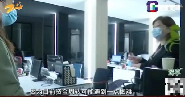 杭州一男子花13万买金条存在金店，10年后来取时当场懵了