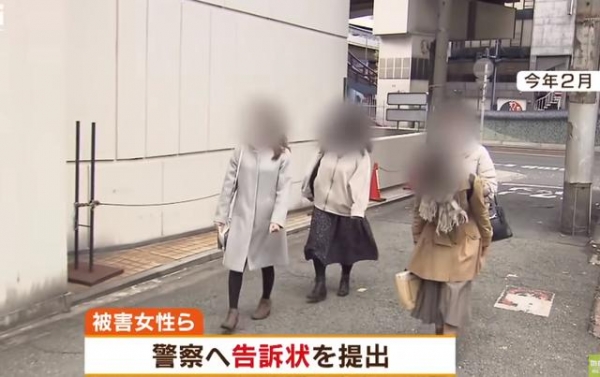 日本顶级渣男同时交往35个女性？！骗财骗色骗婚，网友看傻
