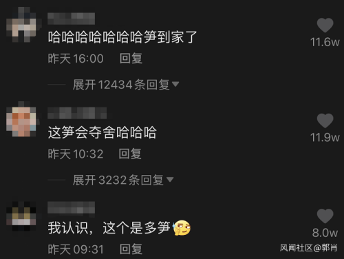 500