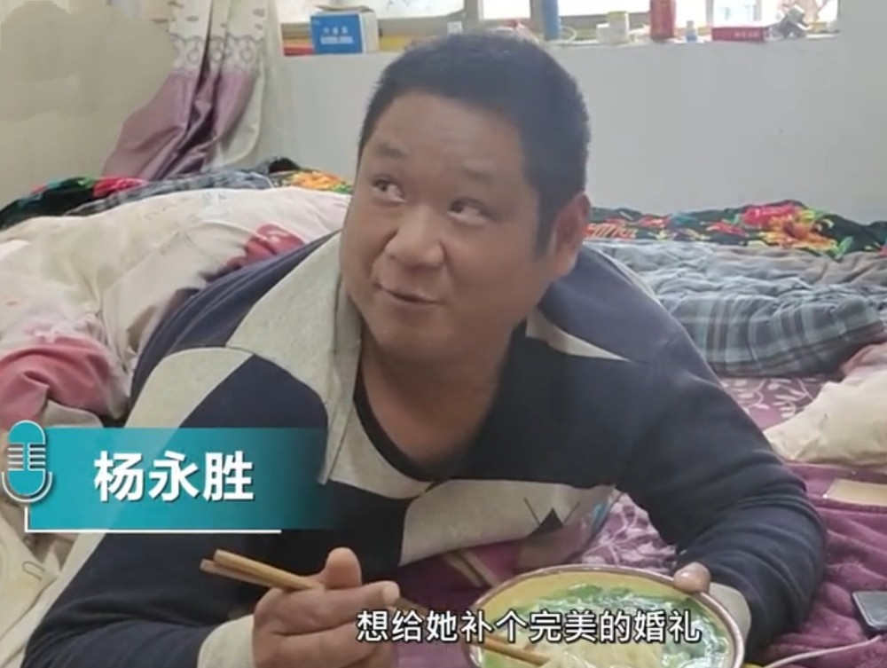 虽然我老公不能行走也没什么钱,但我们爱情特别好.