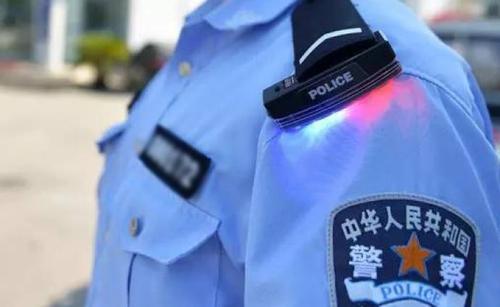 尚志市公安局印发的"报告"称:"该16位同志均为行政编制人员,财政供养