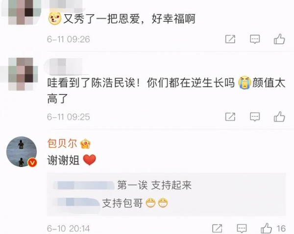 50岁钟丽缇被疑怀四胎，穿着宽松难掩小腹突出，曾被拍现身妇产科