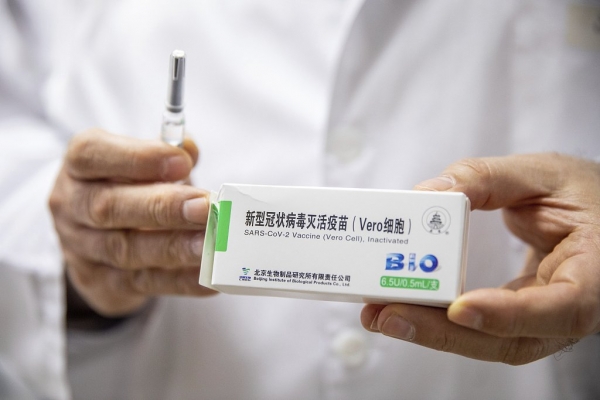 ç¹ç«å°¼è¾¾åå¤å·´å¥æ°ä¼æ¥ç§ä¸­å½ç«è ä¸ç¨æå½è¯ç«è