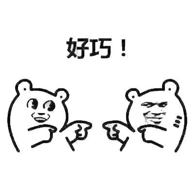 上海母亲豪掷130万“送”女儿进沪上名校！结果反把女儿耽误了