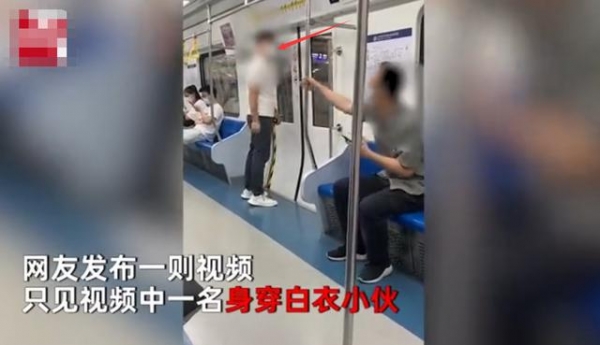 “坐地铁的都是穷B！”北京地铁内一男子大声喧哗，乘客劝阻反遭辱骂