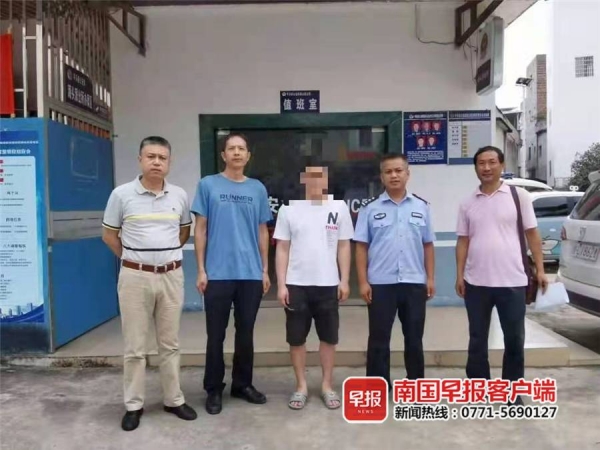 桂林一逃犯与女友生了孩子，自首时向民警提了个特殊要求