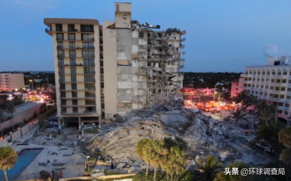 6月25日，美大楼坍塌，99人生死未卜，拜登宣布进入“紧急状态”