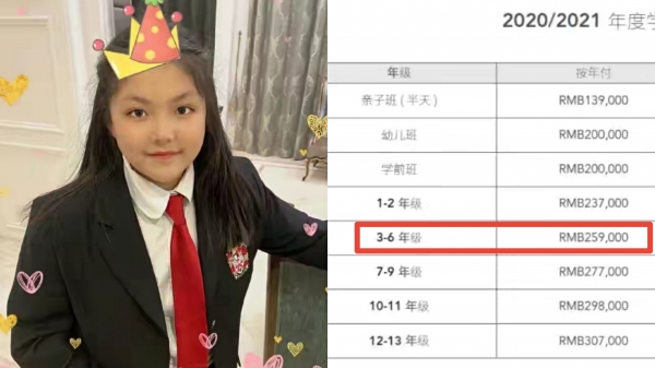 13岁森碟身高直追田亮，被吐槽脸和身材不搭，女孩到底该怎么养？