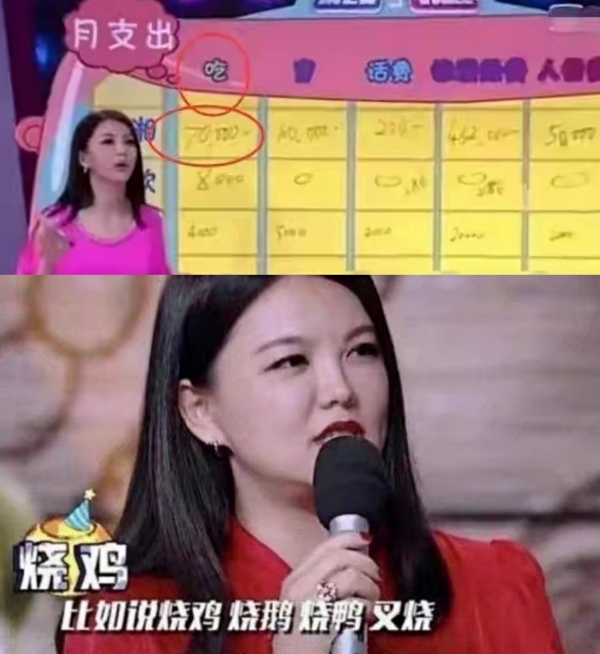 13岁森碟身高直追田亮，被吐槽脸和身材不搭，女孩到底该怎么养？