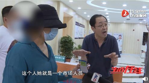 手术台怎么调坑人！青岛一女子花2万5隆胸价值8万假体，结果手术台上被调包_https://www.jmylbn.com_新闻资讯_第6张