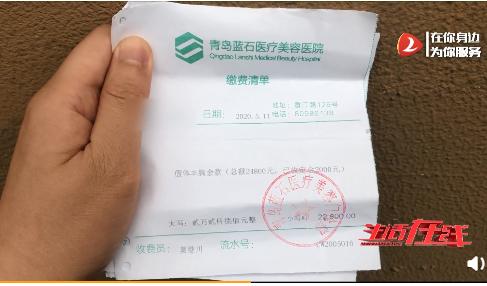 手术台怎么调坑人！青岛一女子花2万5隆胸价值8万假体，结果手术台上被调包_https://www.jmylbn.com_新闻资讯_第7张