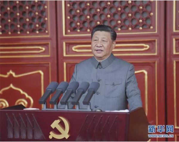 最高规格庆祝大会的多个首次:张桂梅等登上城楼