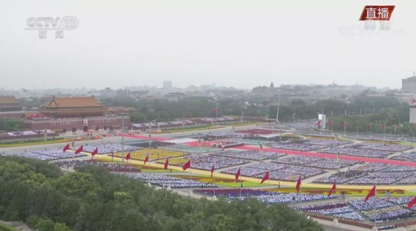 最高规格庆祝大会的多个首次:张桂梅等登上城楼
