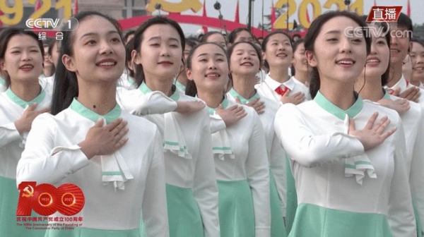 最高规格庆祝大会的多个首次:张桂梅等登上城楼