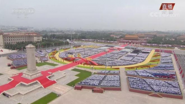 最高规格庆祝大会的多个首次:张桂梅等登上城楼