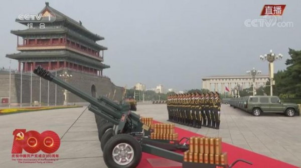 最高规格庆祝大会的多个首次:张桂梅等登上城楼