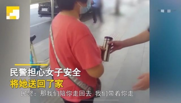 广东女子异地取丈夫救命钱，被扣27元手续费当街崩溃大哭，民警送其回家