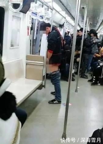 盘点地铁奇葩事男子竟然当众脱裤小便