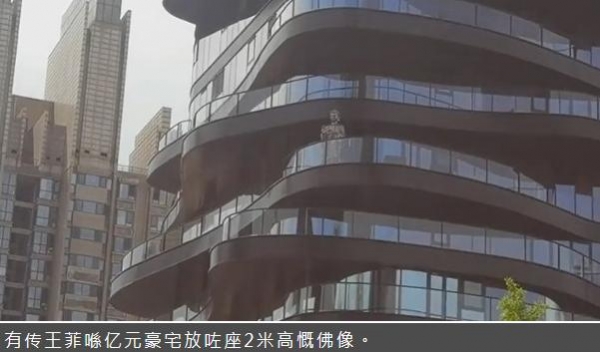 谢霆锋否认产女后，王菲被曝亿元豪宅摆2米佛像，疑现场照流出