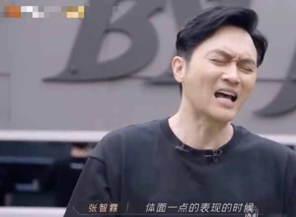 张智霖自曝因身体不好将退圈录综艺与粉丝道别网友表示太不舍