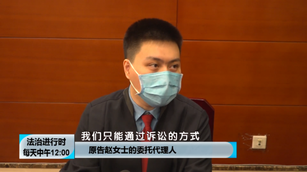 北京一姑姑欲继承侄子的遗产受阻，将民政局告上法庭