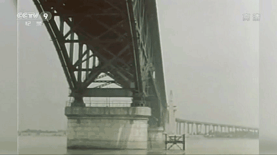 微信图片_20190809183920.gif?f=png