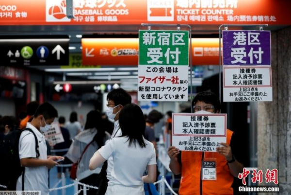 1002人打疫苗后死亡，严重问题曝光！