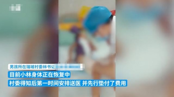 因进陌生人家偷拿饼干，广东8岁男童被房主绑在树上用高温锅勺烫伤！家属：低保家庭，孩子爸爸是精神病人