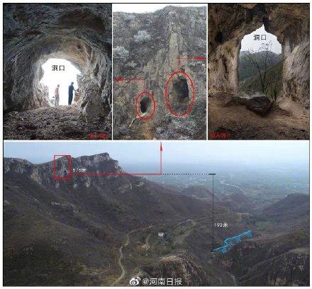 河南发现3万年前现代人头骨，网友：仙人洞里住仙人