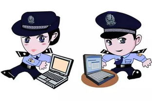 呼和浩特市公安局与腾讯签了一个合作协议 与大家息息相关