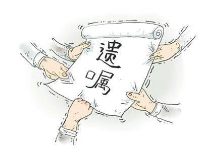 没有遗嘱时,配偶与子女继承遗产毫无悬念 这种情况下无继承权