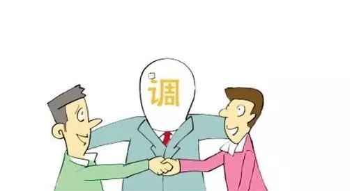 26岁男子在碧湖游泳意外身亡,人民调解巧化干戈