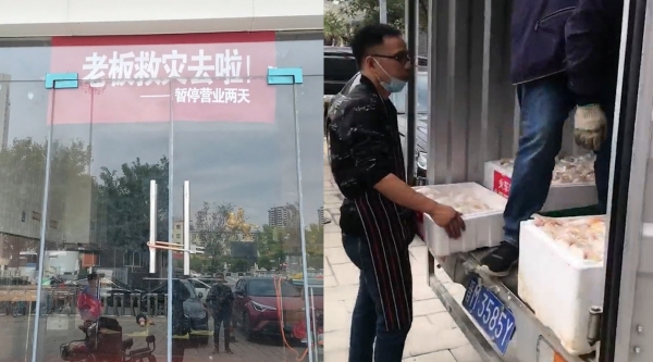 山西饭馆闭店送1000个肉夹馍抗洪 ：凌晨3点开始做，有邻居帮忙