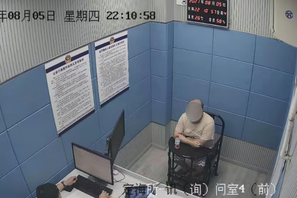 手机信号差也能赚钱？两男子无意发现漏洞，疯狂敛财80万