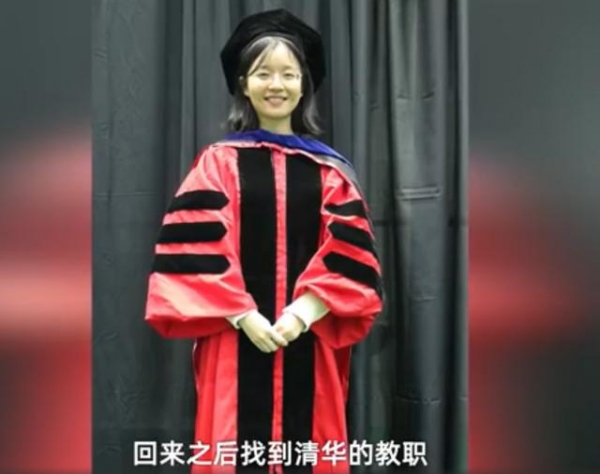 32岁清华女教授获奖百万，神似王冰冰，网友：这才是高质量人类女性