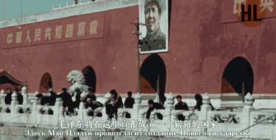 中国的重生剧照