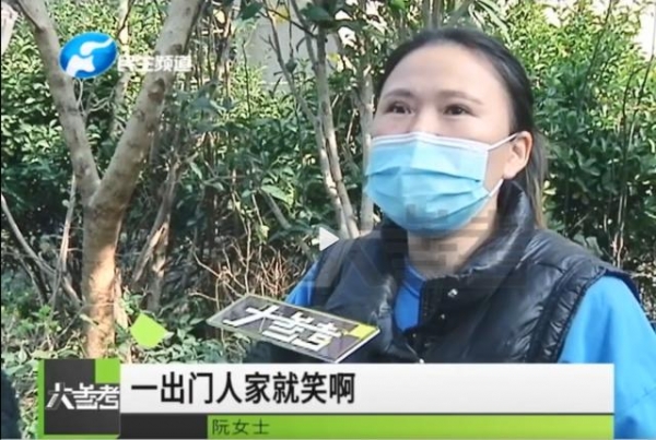 崩溃！“我死的心都有，出门就被笑”，女子花1万多割双眼皮后变白眉大侠？眉毛、睫毛都变白了