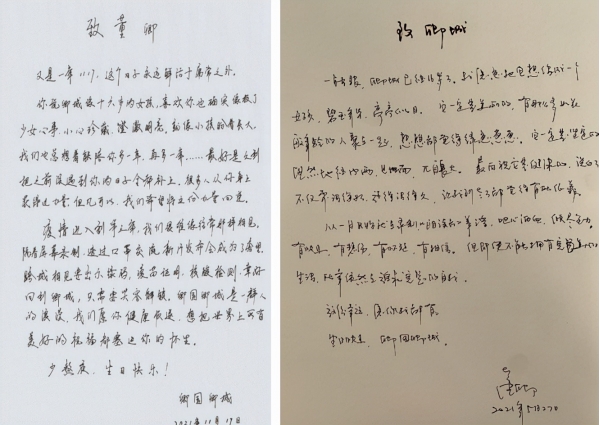 董卿私下工作状态罕曝光！手捂暖水袋众人跟随，现身菜园超接地气