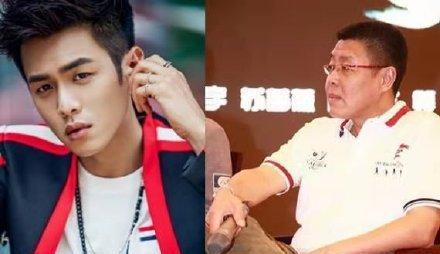 张若昀父亲被限制高消费 被执行总金额超2.8亿