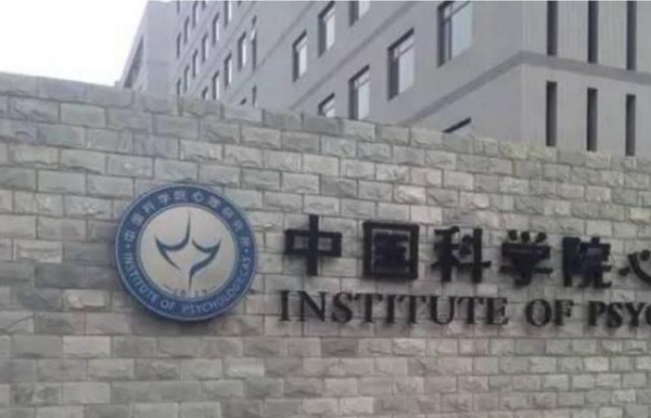 “东方神童”魏永康因病逝世，曾被中科院退学，母亲：是我害了他