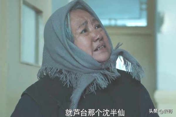 不惑之旅：七位一级演员都有观众缘，卓晓婷的扮演者为何被质疑？