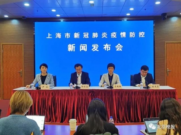 最新！上海新增3例本土确诊，杭州、徐州出现无症状感染者