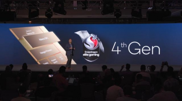高通骁龙8 Gen 1发布：三星4nm制程，相关产品本月发布