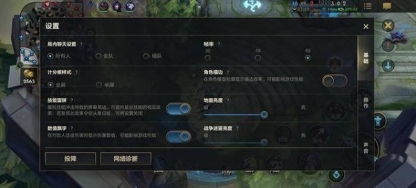 荣耀60 Pro全面评测：一款能让用户放手去用的平衡之作
