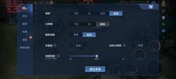 荣耀60 Pro全面评测：一款能让用户放手去用的平衡之作