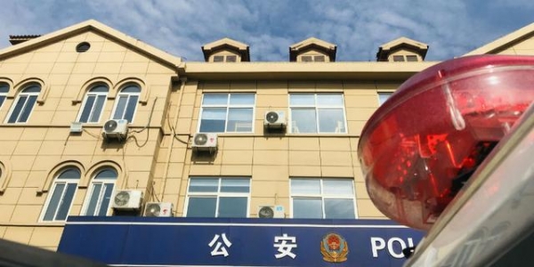 广东佛山一民营企业家告赢公安局后 被以“寻衅滋事”获刑入狱