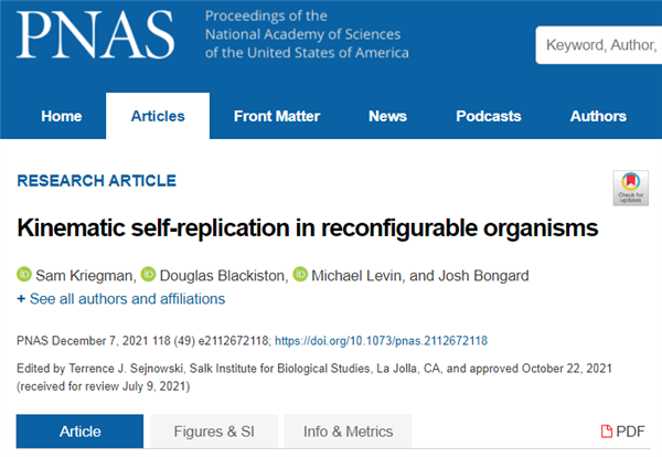 全球首个“自我繁衍”的活体机器人诞生：真那么神奇？