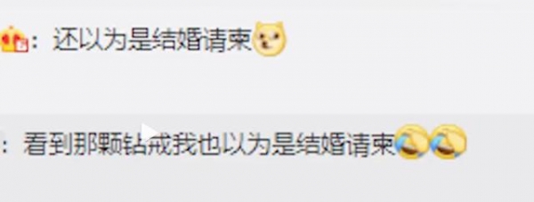 王栎鑫发文回应离婚争议，起因是怒怼网友：离婚的男人该死吗？