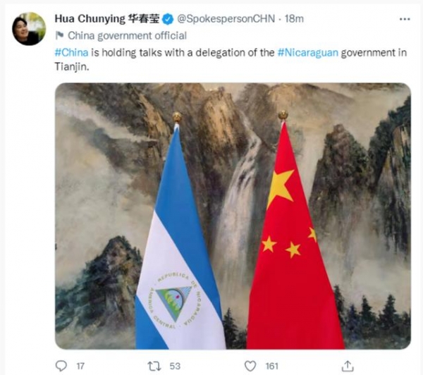 台又失一个“友邦”！蔡英文一番折腾，台湾还剩多少“邦交国”？